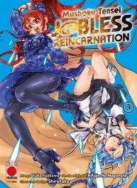 Mushoku tensei jobless reincarnation Vol. 3