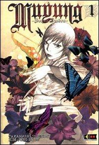 Muyung