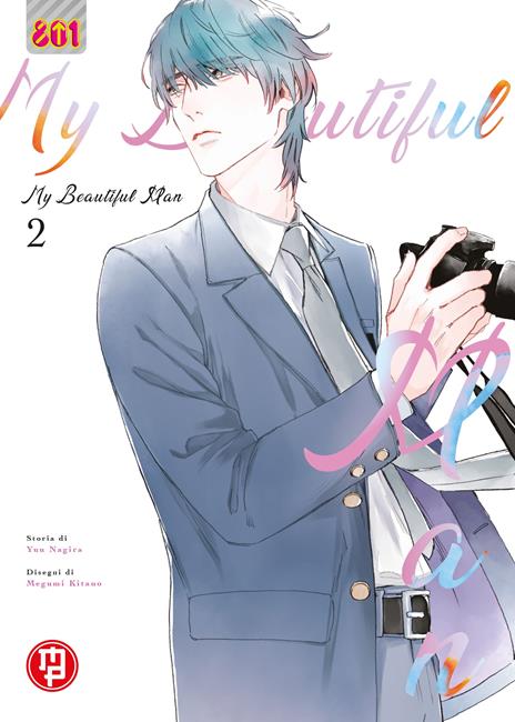 My beautiful man Vol. 2