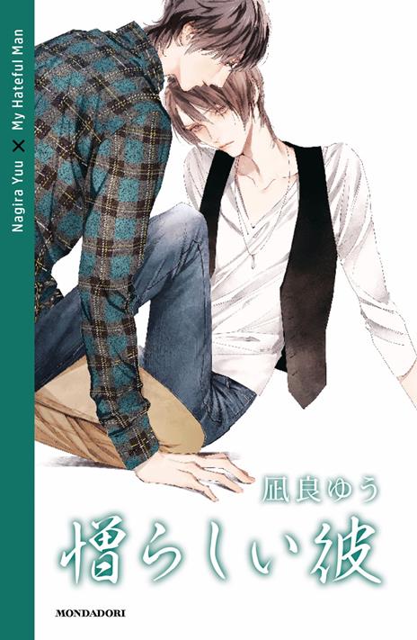 My beautiful man - Romanzi Vol. 2