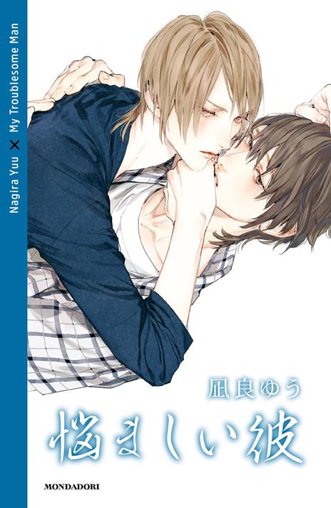 My beautiful man - Romanzi Vol. 3