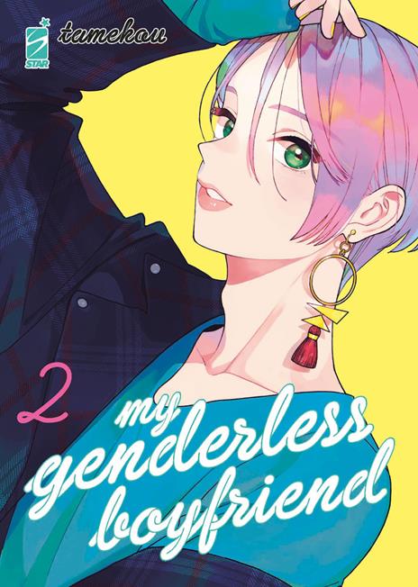 My genderless boyfriend Vol. 2