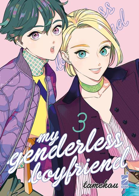 My genderless boyfriend Vol. 3
