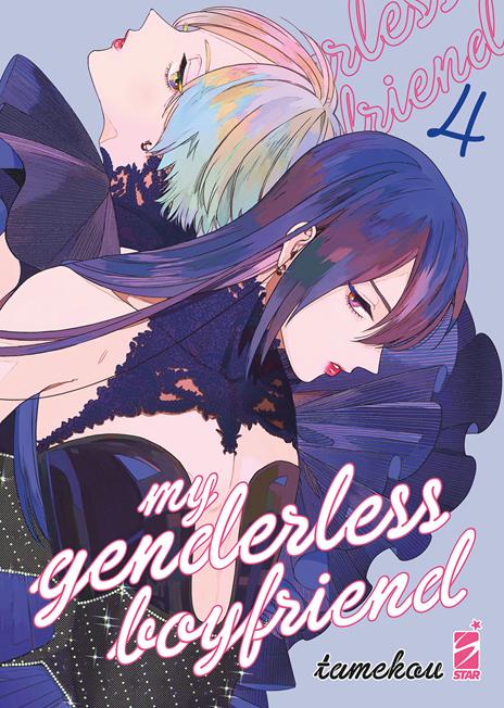 My genderless boyfriend Vol. 4