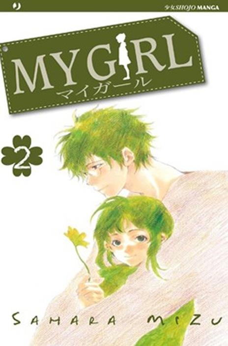 My girl Vol. 2