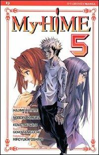 My hime Vol. 5