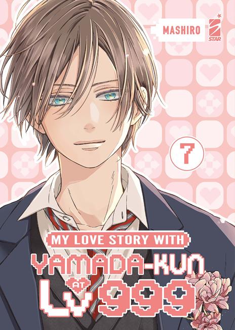 My love story with yamada-kun at Lv999 Vol. 7