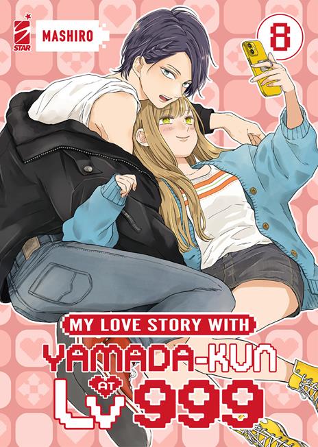 My love story with yamada-kun at Lv999 Vol. 8