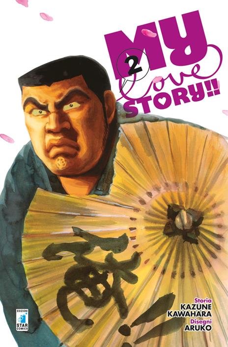 My love story!! Vol. 2