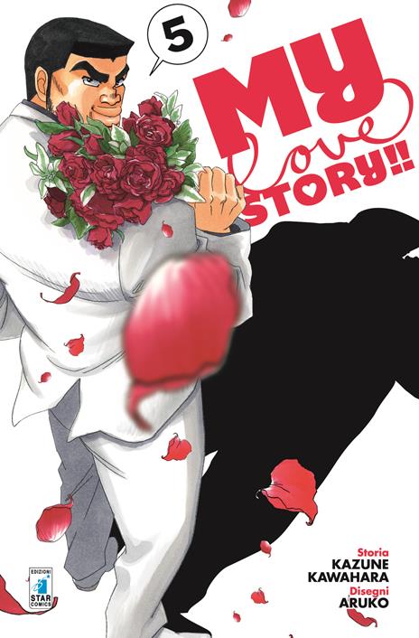 My love story!! Vol. 5