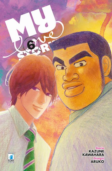 My love story!! Vol. 6