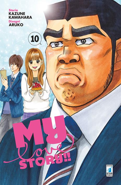 My love story!! Vol. 10