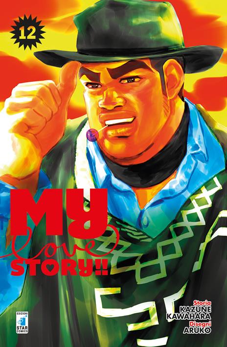 My love story!! Vol. 12