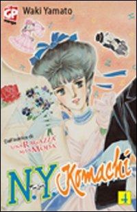 N. Y. Komachi Vol. 4