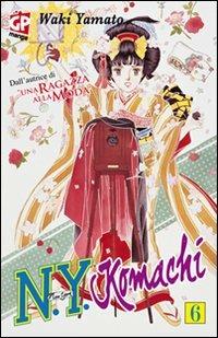 N. Y. Komachi Vol. 6