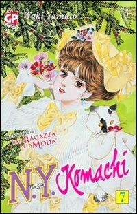N. Y. Komachi Vol. 7