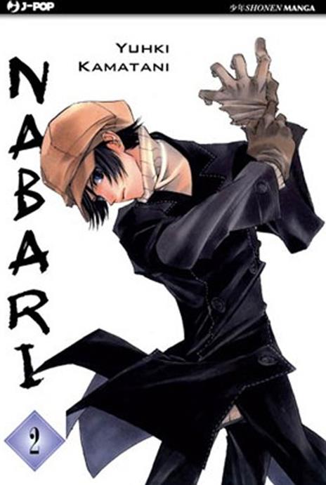 Nabari Vol. 2