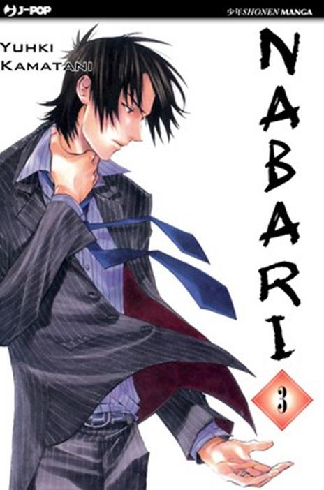 Nabari Vol. 3