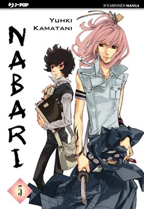 Nabari Vol. 5