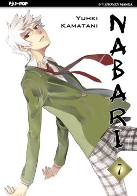 Nabari Vol. 7