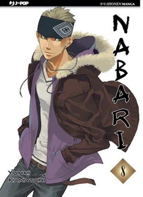 Nabari Vol. 8