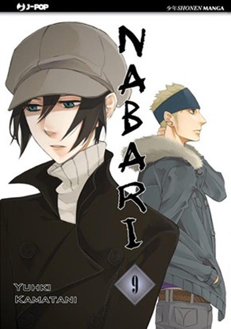 Nabari Vol. 9