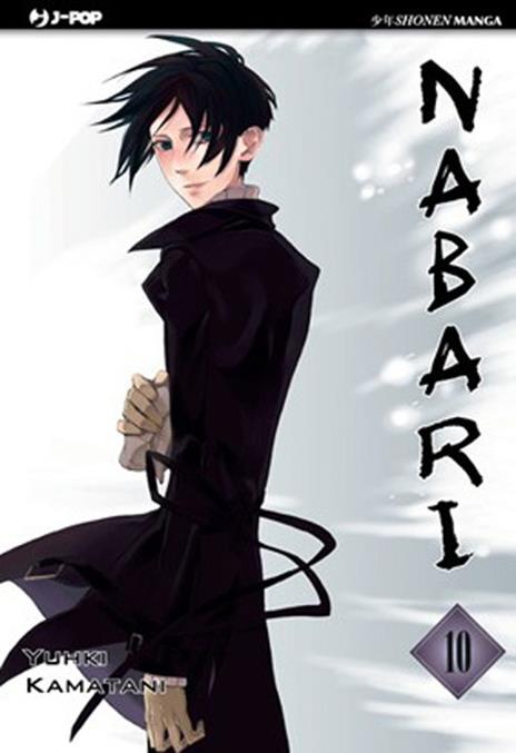 Nabari Vol. 10