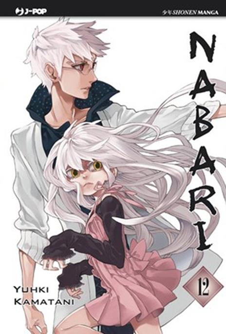 Nabari Vol. 12