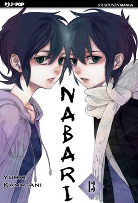 Nabari Vol. 13