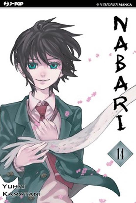 Nabari Vol. 14