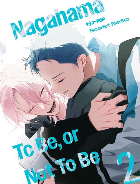 Nagahama to be, or not to be stag Vol. 2