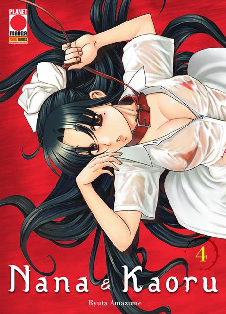 Nana e Kaoru Vol. 4