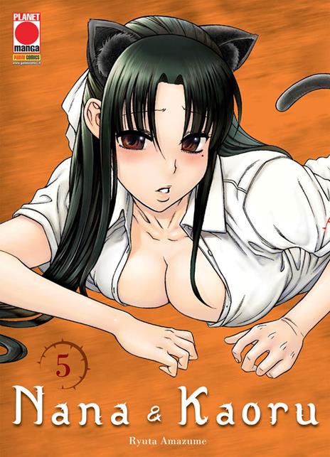 Nana e Kaoru Vol. 5