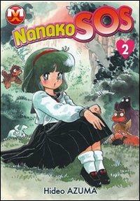 Nanà supergirl nanako-sos Vol. 2
