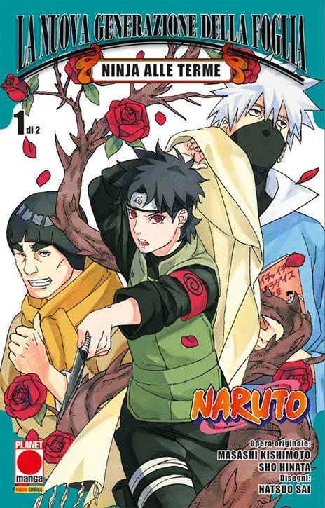 Naruto ninja alle terme