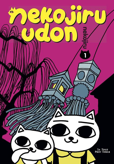 Nekojiru udon Vol. 1