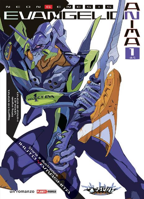 Neon genesis evangelion anima