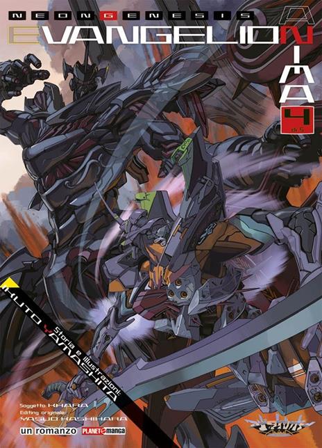 Neon genesis evangelion anima Vol. 4