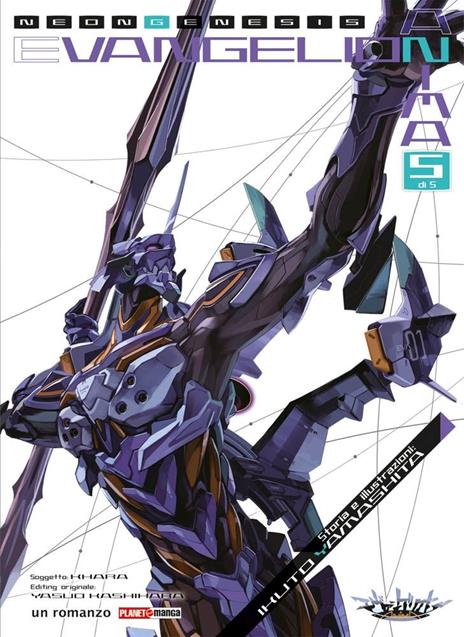 Neon genesis evangelion anima Vol. 5