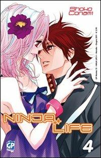 Ninja life Vol. 4