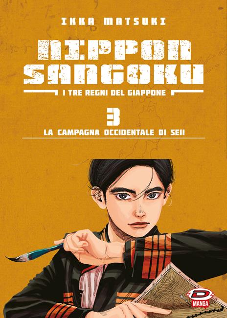 Nippon Sangoku I tre regni del Giappone Vol. 3