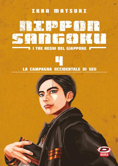 Nippon Sangoku I tre regni del Giappone Vol. 4