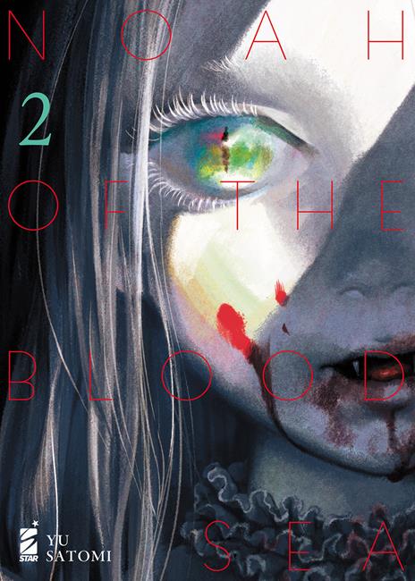 Noah of the Blood Sea Vol. 2