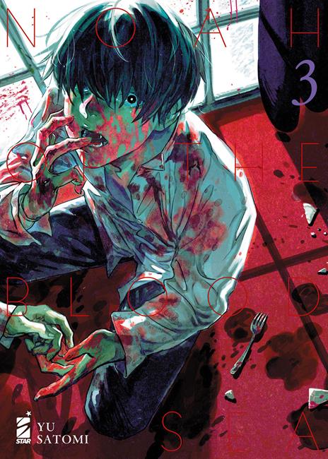 Noah of the Blood Sea Vol. 3