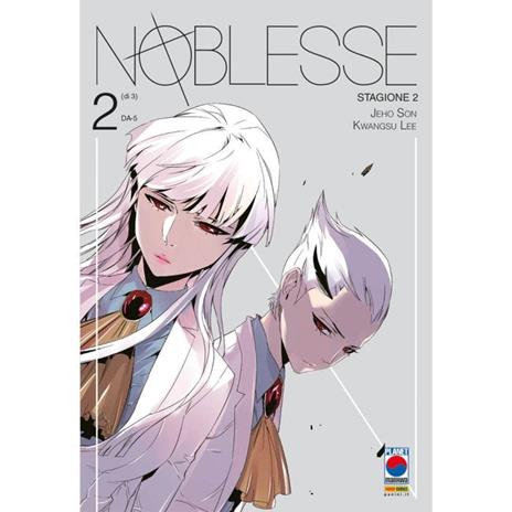 Noblesse Vol. 5