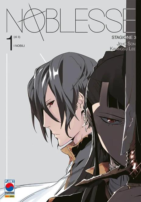 Noblesse Vol. 7