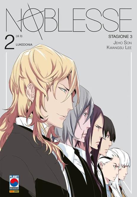 Noblesse Vol. 8