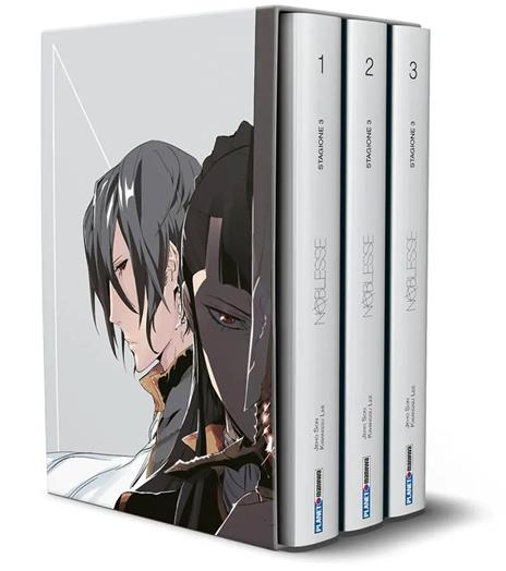 Noblesse box Vol. 7