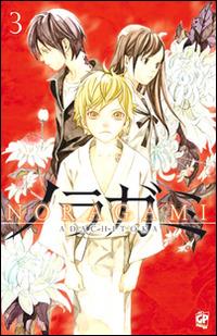 Noragami – Gp publishing Vol. 3