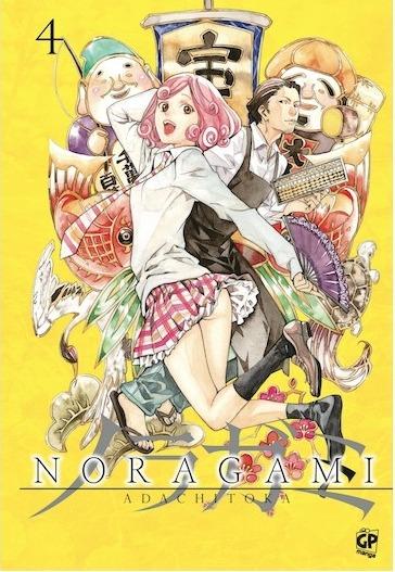 Noragami – Gp publishing Vol. 4